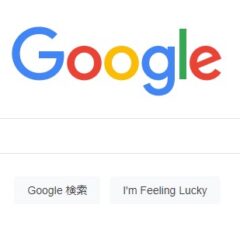 身体の不調というシグナルを！どう受け止めどう対処するか♪