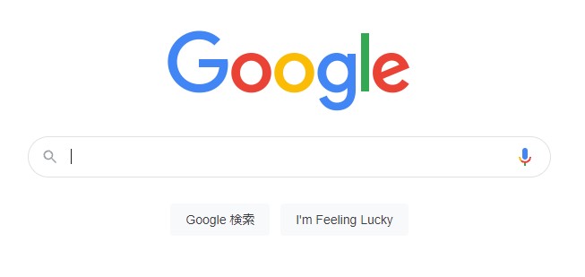 検索窓のイメージ